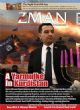 97764 Zman Magazine Vol 7 No 85
